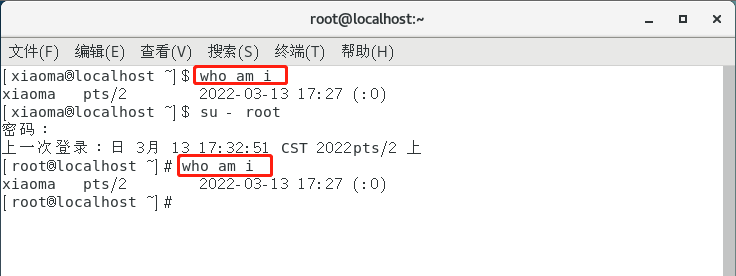 linux登录root用户密码_centos7找回root密码