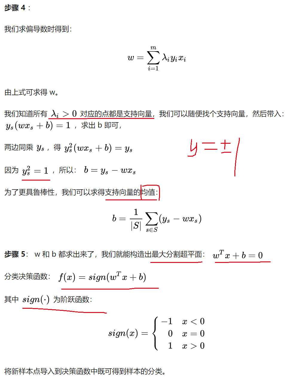 图片转存失败，建议将图片保存下来直接上传