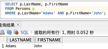 基础篇：数据库 SQL 入门教程