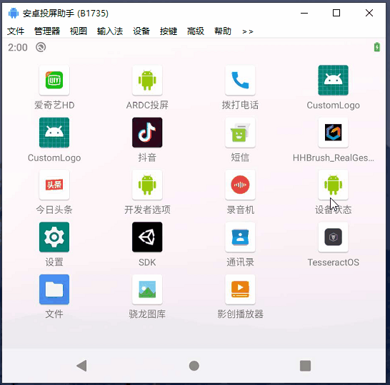请添加图片描述
