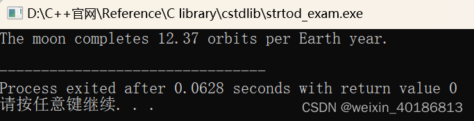 C++ Reference: Standard C++ Library reference: C Library: cstdlib: strtod