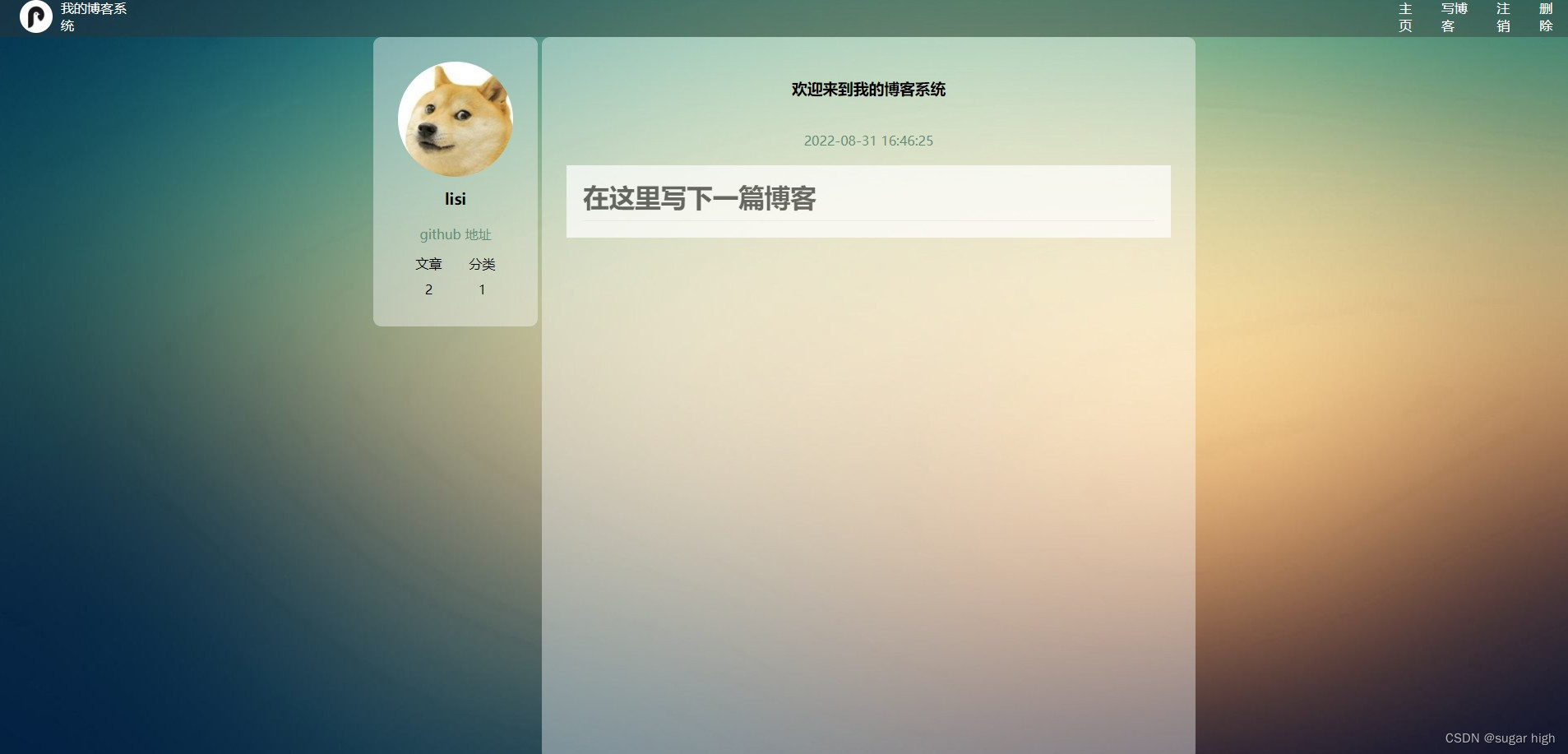 在这里插入图片描述