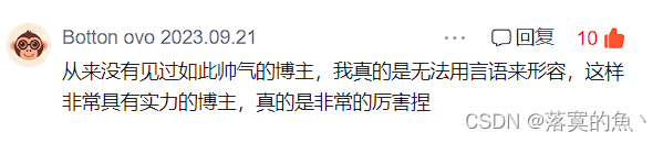 鱼哥赠书活动第②期：《AWD特训营：技术解析、赛题实战与竞赛技巧》《ATTCK视角下的红蓝对抗实战指南》《智能汽车网络安全权威指南》上下册