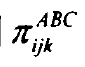 潜在类别分析LCA latent class analysis