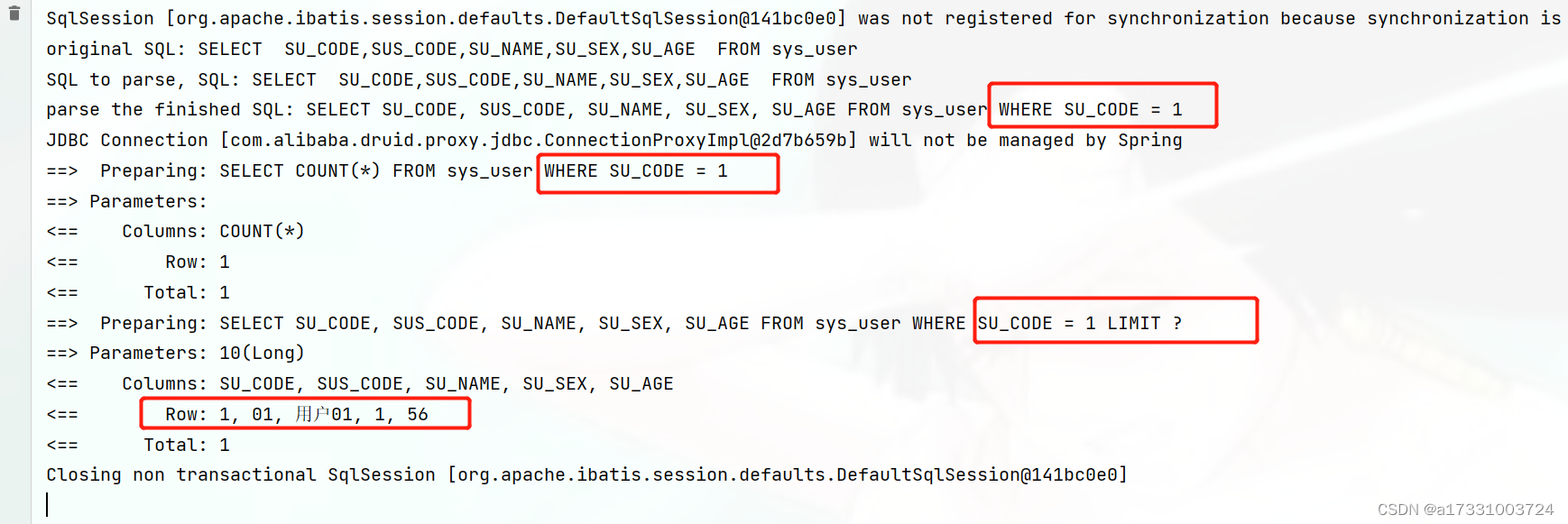 MybatisPlusInterceptor实现sql拦截器(超详细)