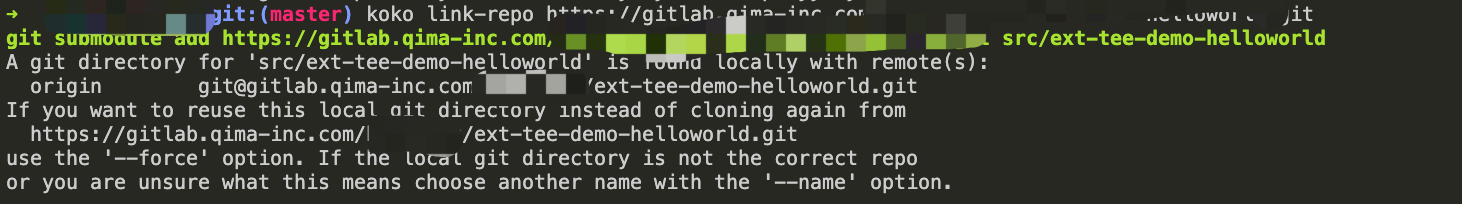 git-git-submodules-add-a-git-directory-for-is-found