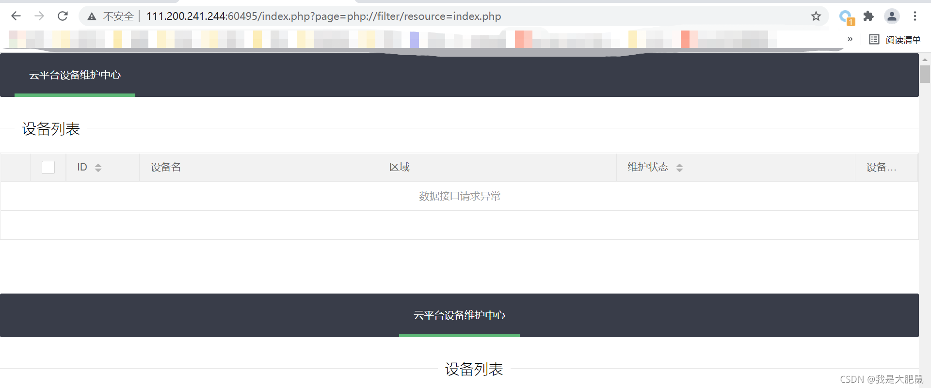 ÔÚÕâÀï²åÈëͼƬÃèÊö