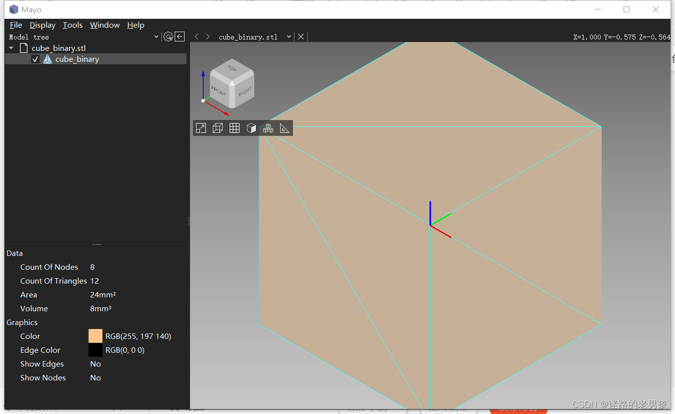 基于opencascade的3D文件查看器Mayo开源工程使用QT编译配置_opencascade Qt 3d-CSDN博客