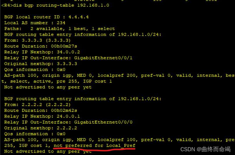 关于的BGP11条选路规则