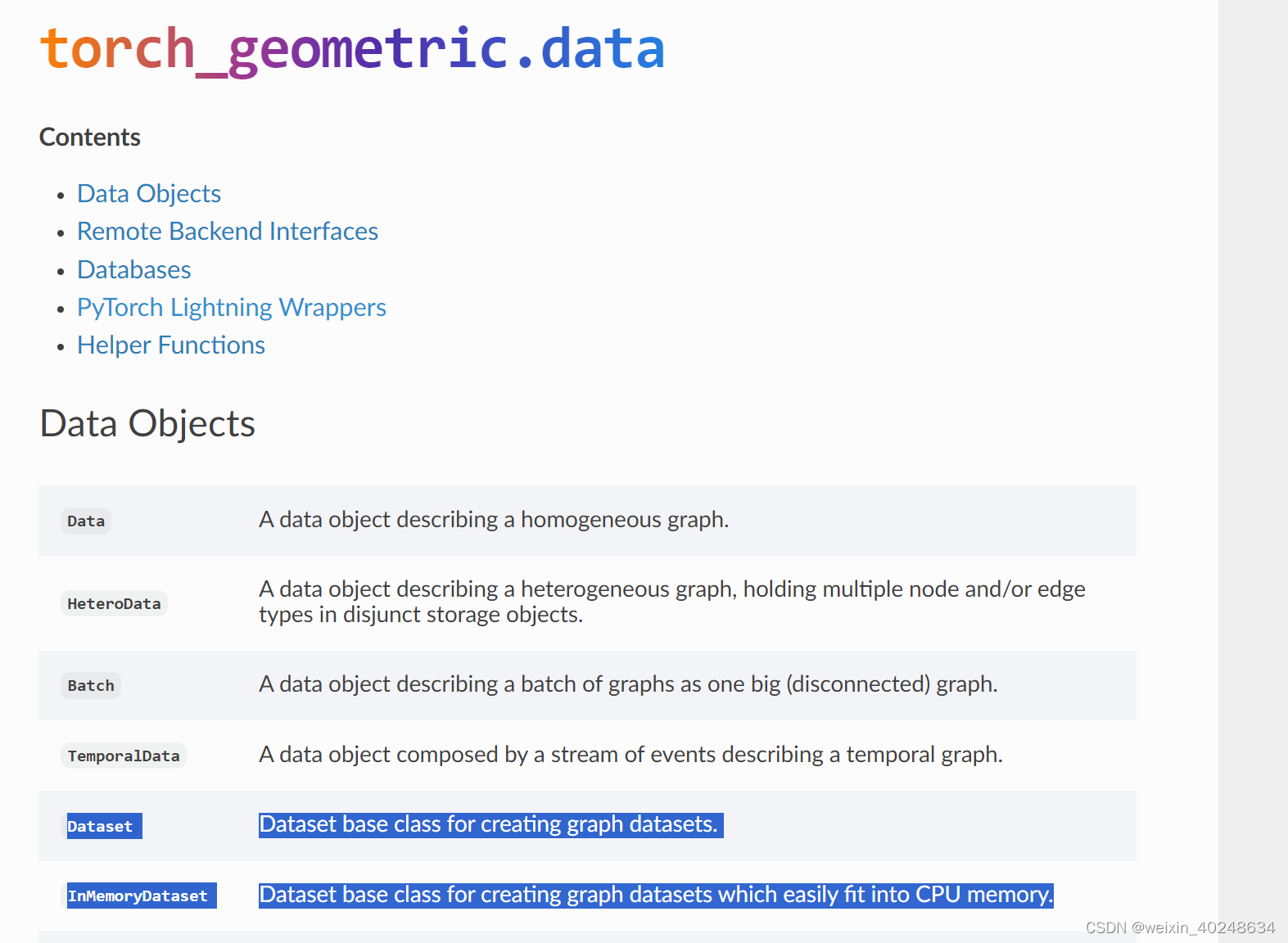 PyG两个data Datsaset v.s. InMemoryDataset