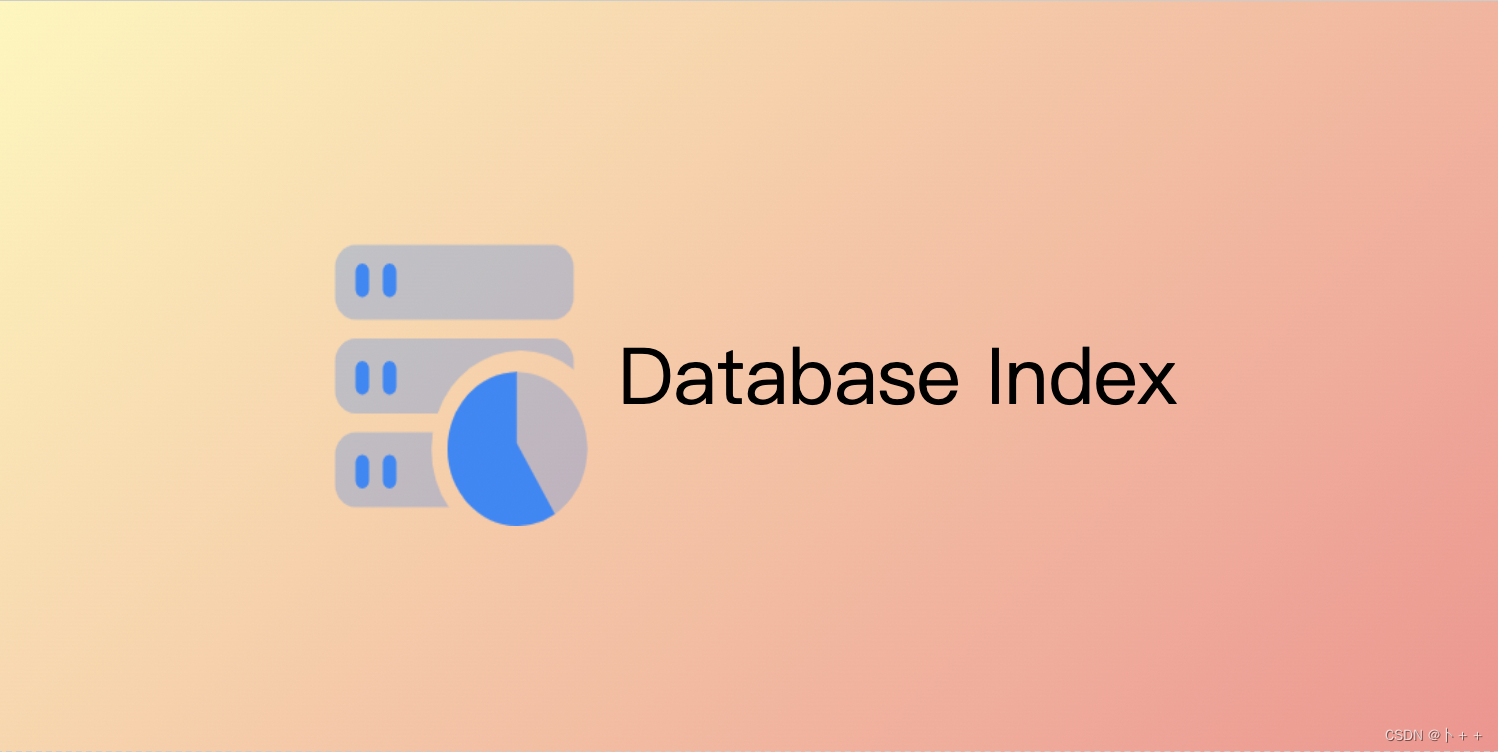 索引是什么？如何创建？哪些情况下需要使用？