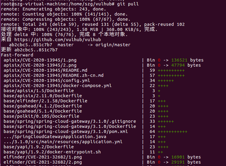 Spring Cloud Gateway 远程代码执行漏洞（CVE-2022-22947）[通俗易懂]