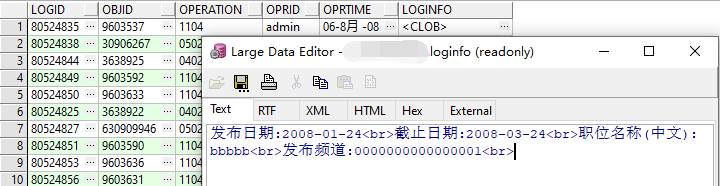 Oracle：CLOB大数据字段类型的使用