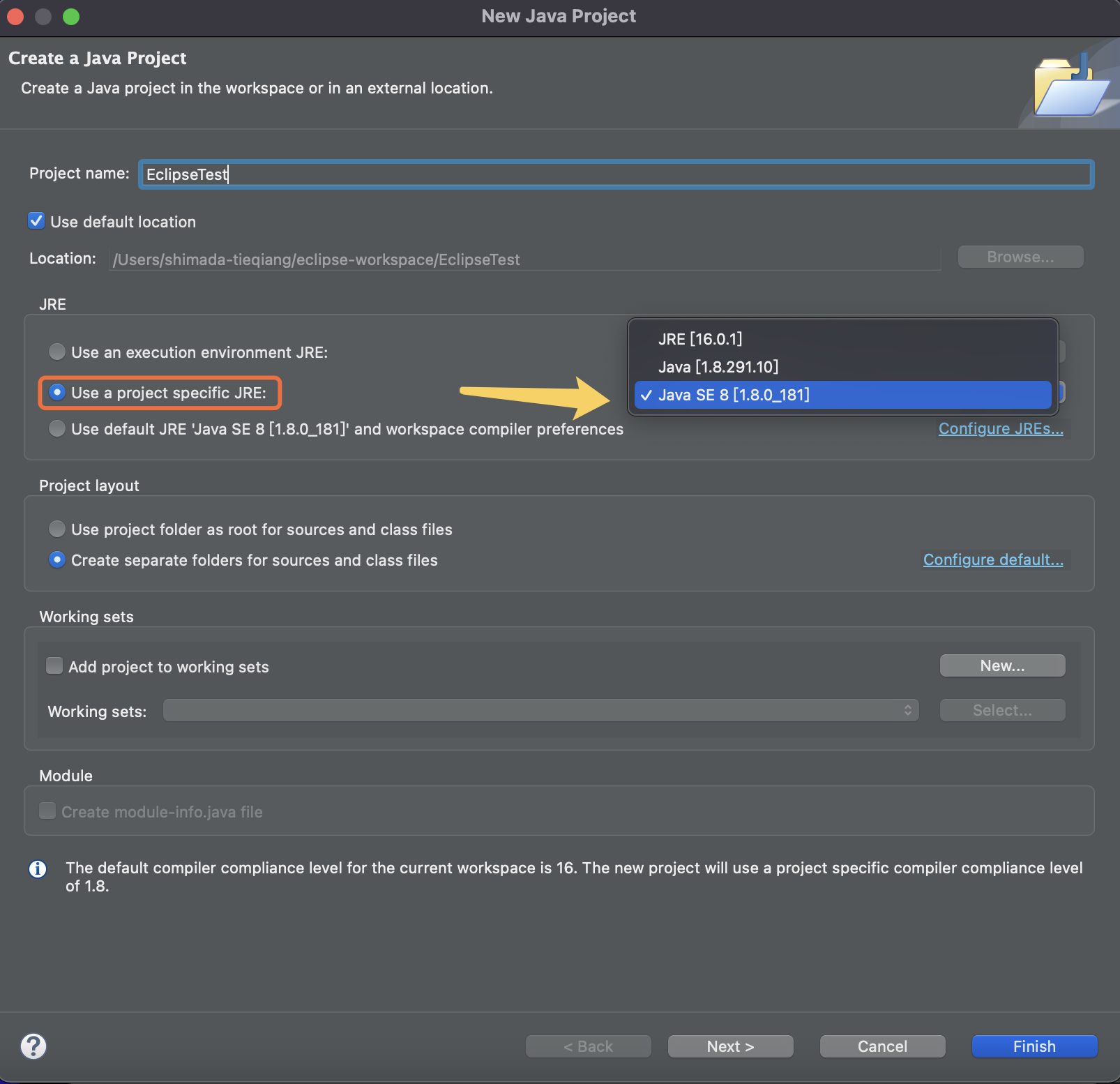 MacOS 苹果系统从下载Eclipse(java)到开始写代码教程(图文)