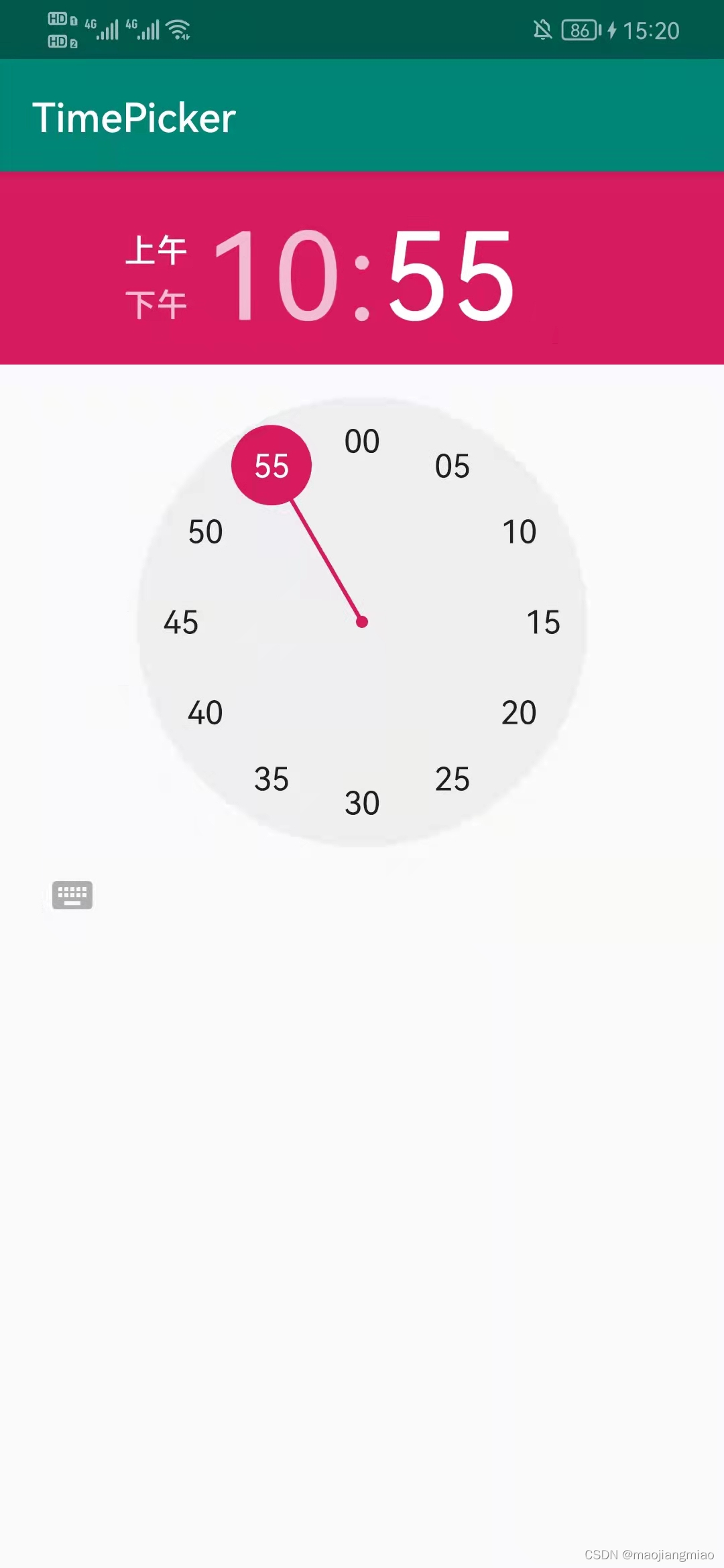 android简单时间选择器TiemPicker_android 的timepicker-CSDN博客