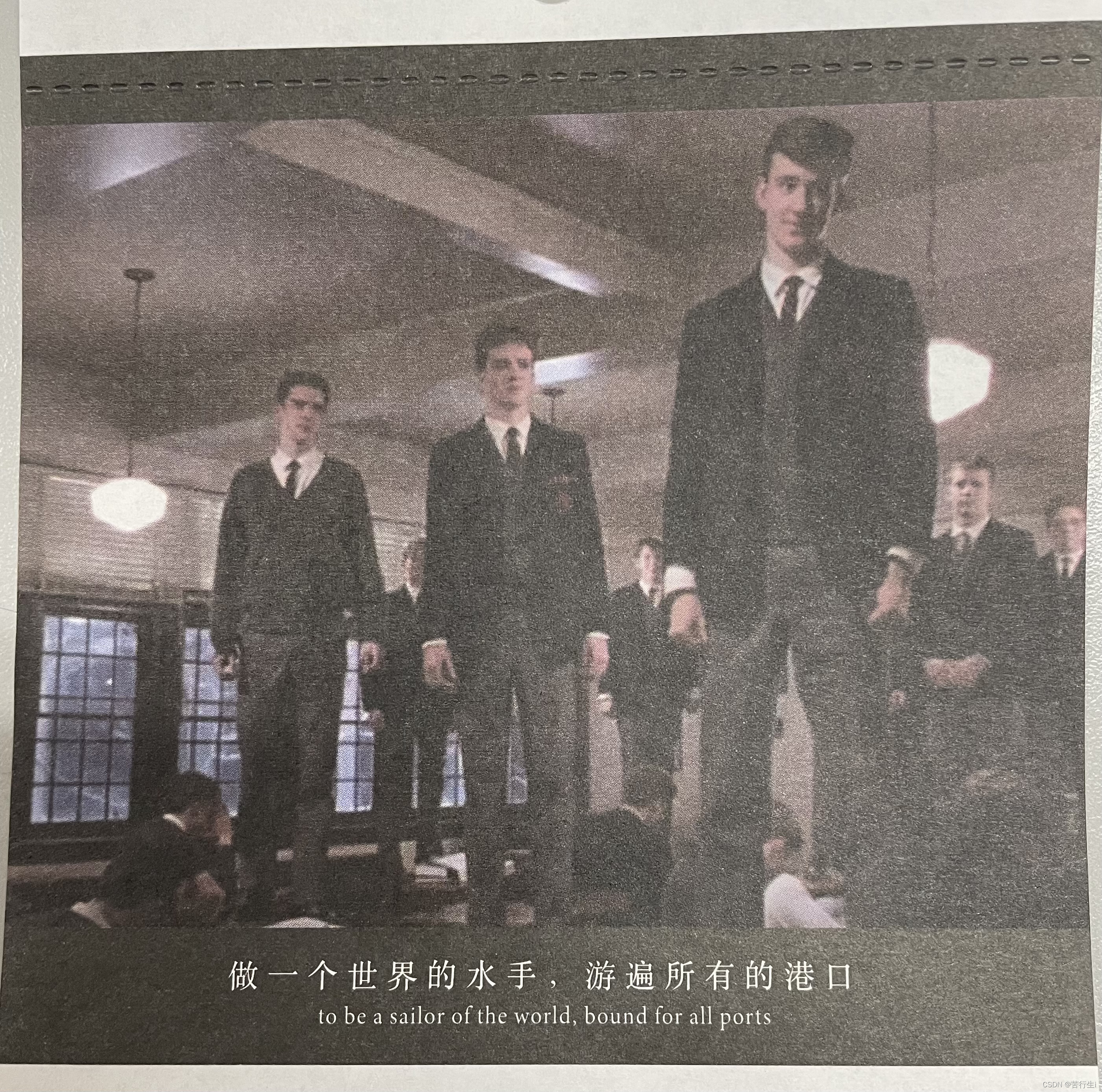 请添加图片描述