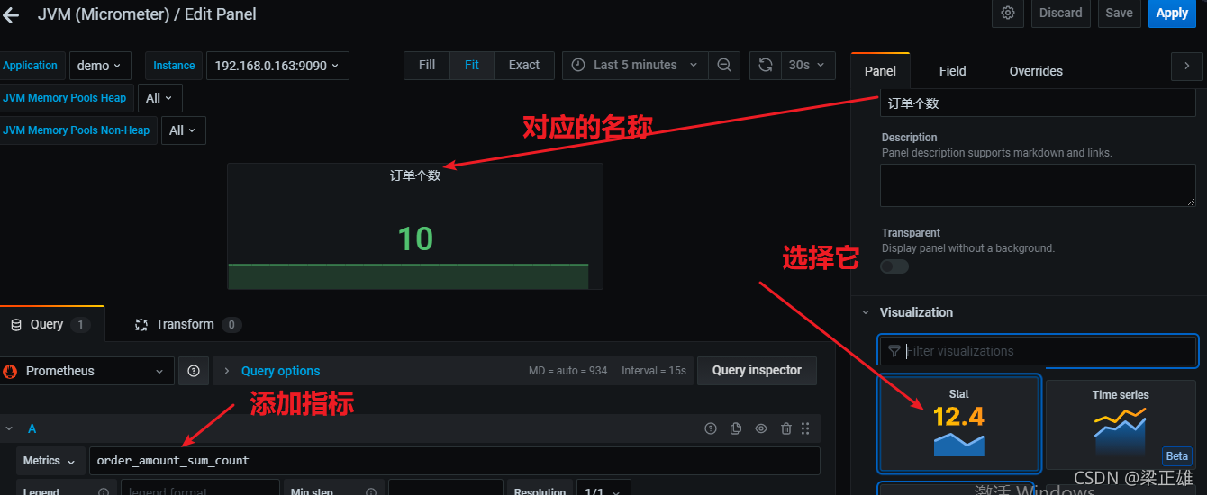 请添加图片描述