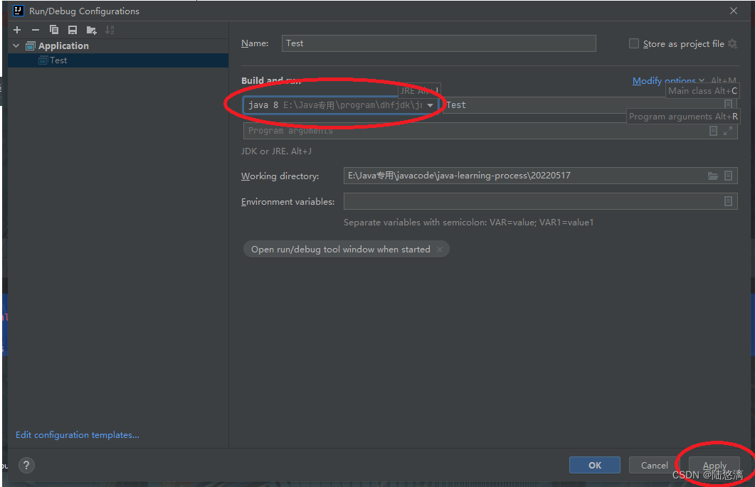 IDEA调试失败，报JDWP No transports initialized, jvmtiError=AGENT_ERROR_TRANSPORT_LOAD(196)