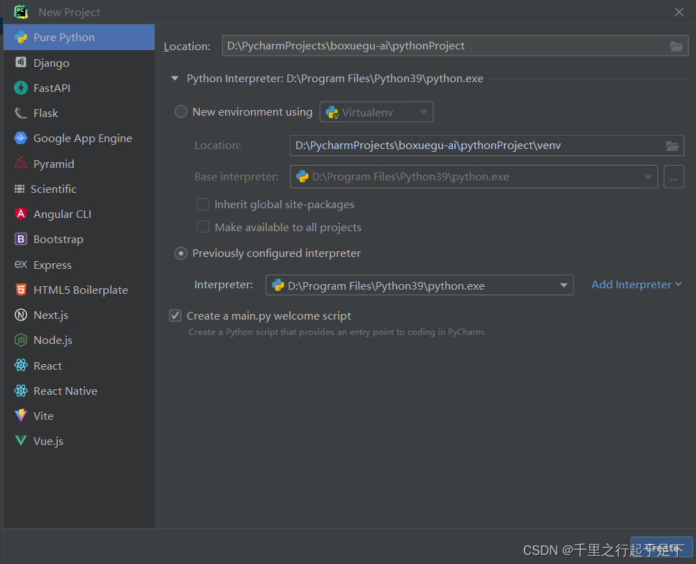 1.3python基础语法——PyCharm