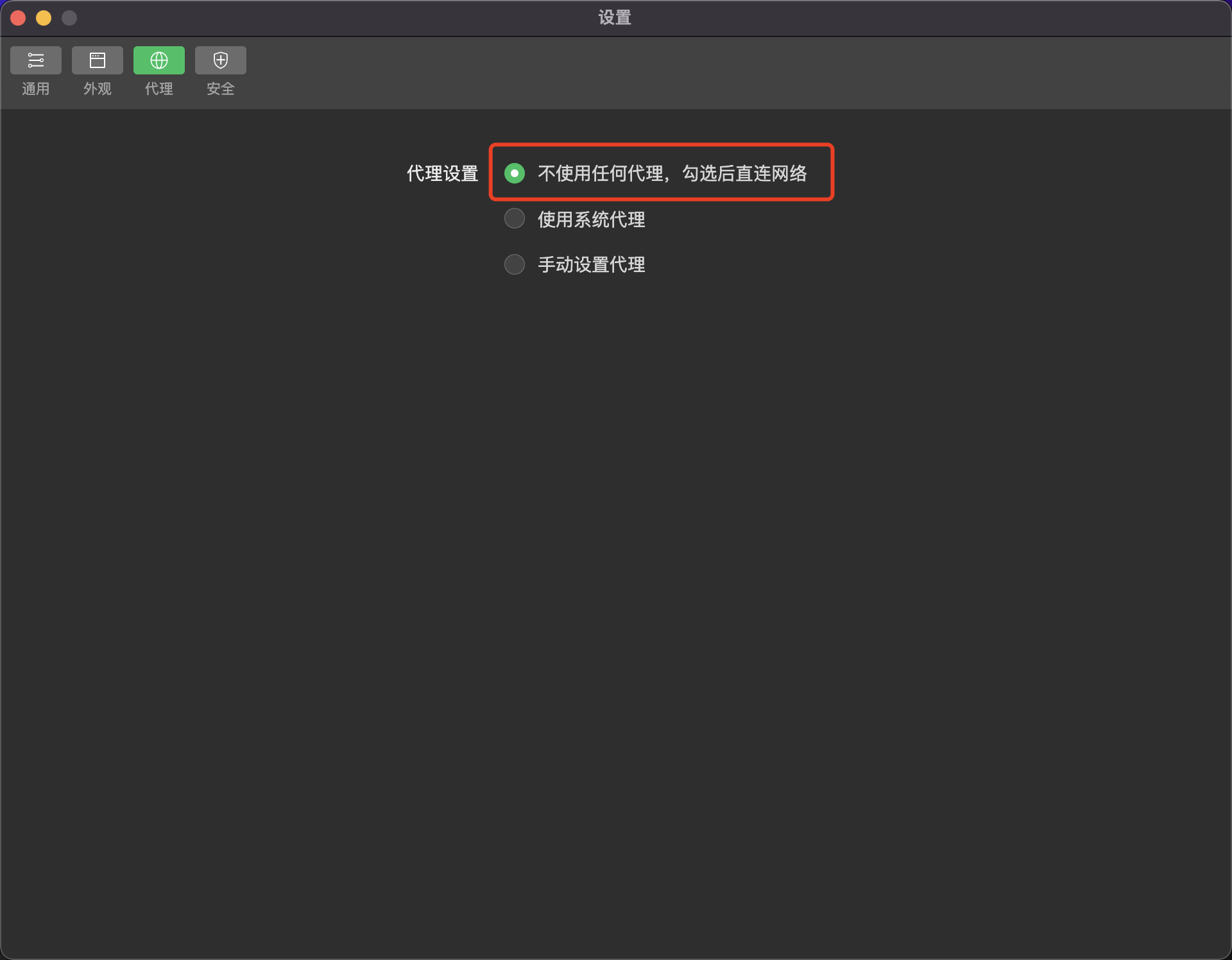 Error: tunneling socket could not be established, cause=connect