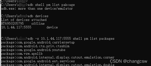 获取手机中的 apk 安装包_如何查找手机容器中apk安装包-CSDN博客