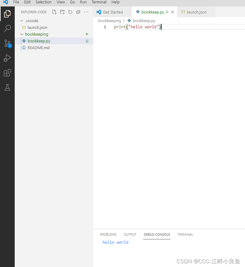 好的有输出显示了