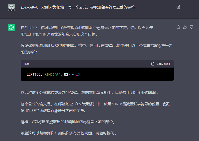 [外链图片转存失败,源站可能有防盗链机制,建议将图片保存下来直接上传(img-glku5GkR-1684308206824)(image-20230517151832526.png)]