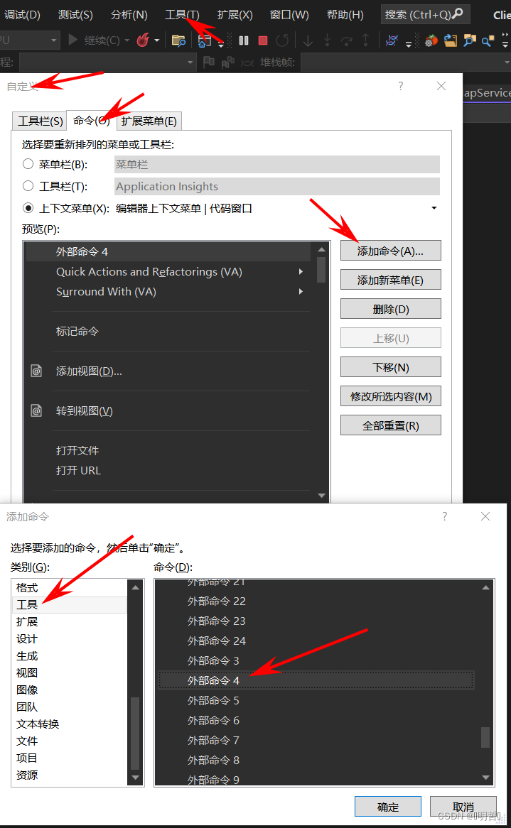 在这里插入图片描述