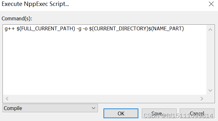 Notepad++配置C(C++)编译环境_notepad配置c语言环境-CSDN博客