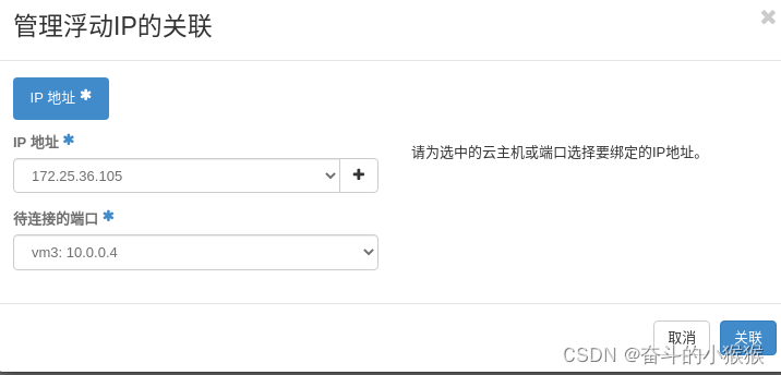 请添加图片描述