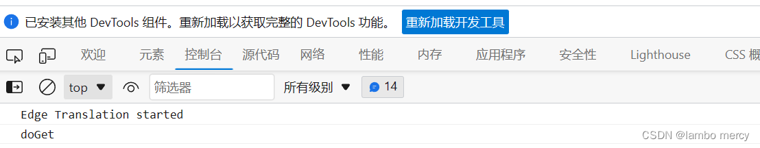 Servlet API 详解