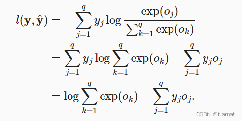 深度学习_8_对Softmax回归的理解