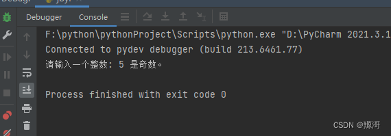 7天入门python系列之第二天python 基础语法