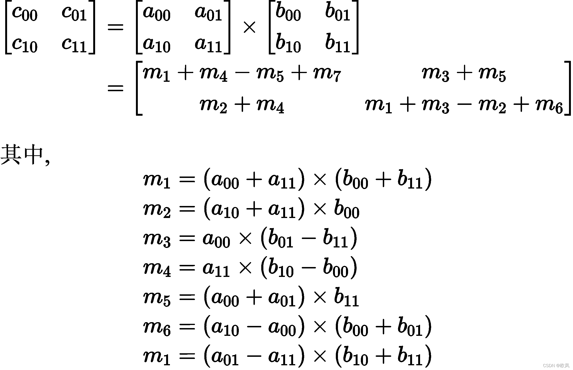 矩阵大小限制为2的n次方
