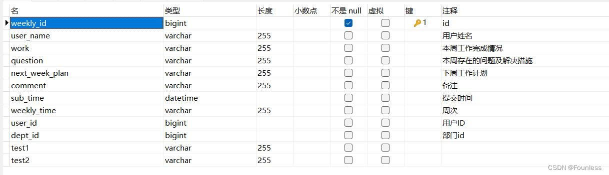 excel-index-1-out-of-bounds-for-length-1-csdn