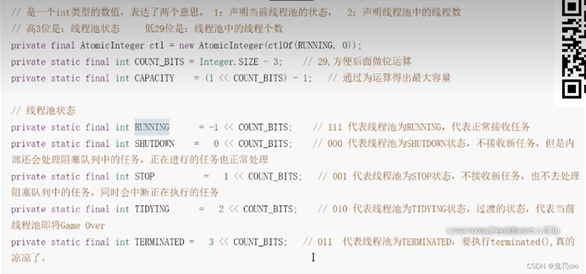 [外链图片转存失败,源站可能有防盗链机制,建议将图片保存下来直接上传(img-9DbaK1Tr-1680832016459)(C:\Users\李嘉欣.LAPTOP-8M7U76TN\AppData\Roaming\Typora\typora-user-images\image-20230404090225416.png)]