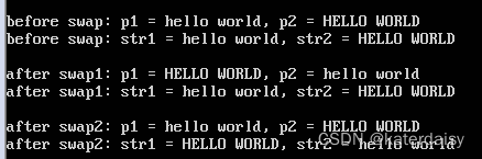 Linux c:使用二级指针传参,交换两个字符串的函数测试