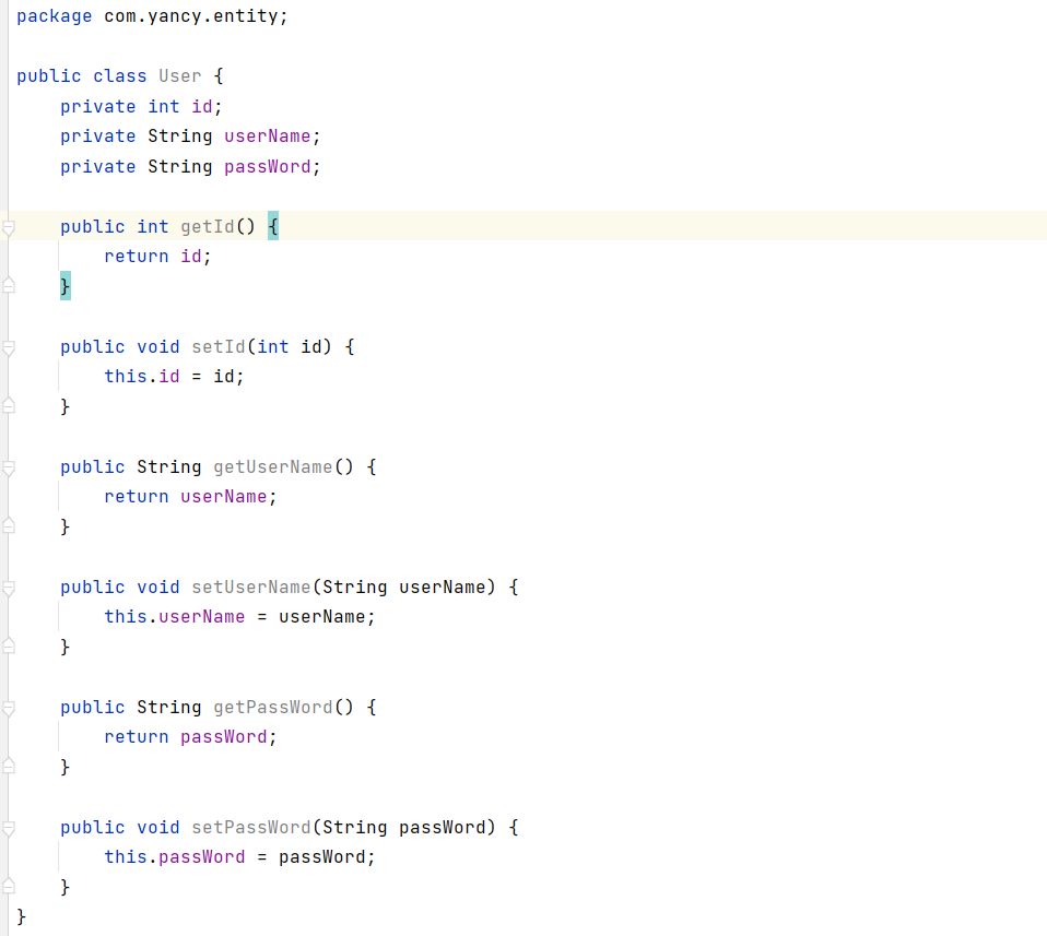 Idea快速创建实体类的Getter和Setter_idea生成getter和setter快捷键-CSDN博客