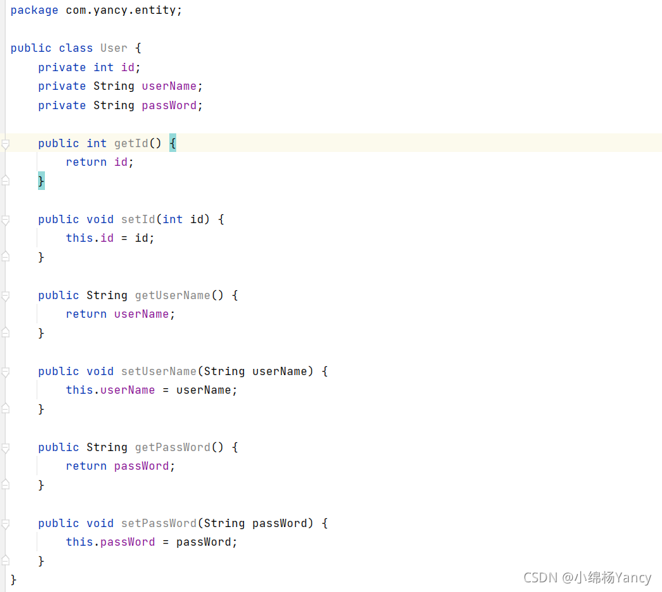 Idea快速创建实体类的Getter和Setter_idea生成getter和setter快捷键-CSDN博客