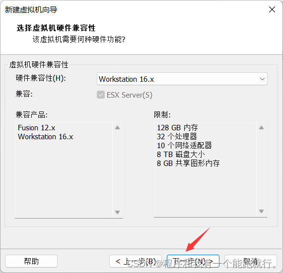 6be3434d12364db891511bbaf822a385.png