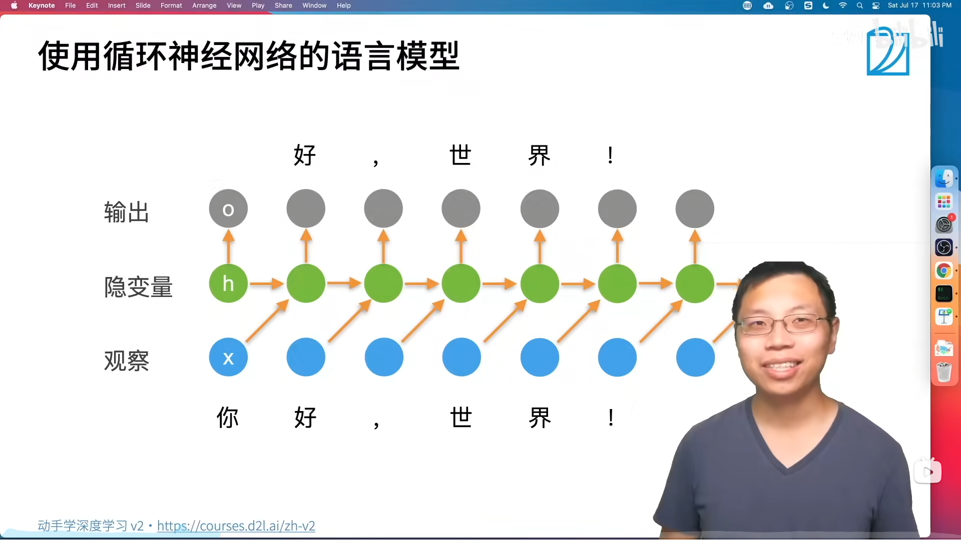 ここに画像の説明を挿入