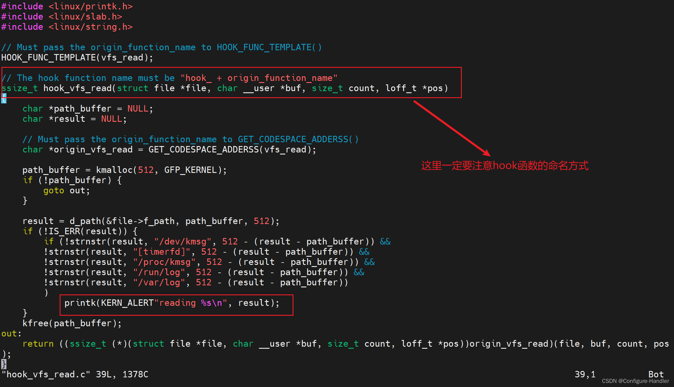 linux 进程inline hook,高级Linux Kernel Inline Hook技术分析与实现