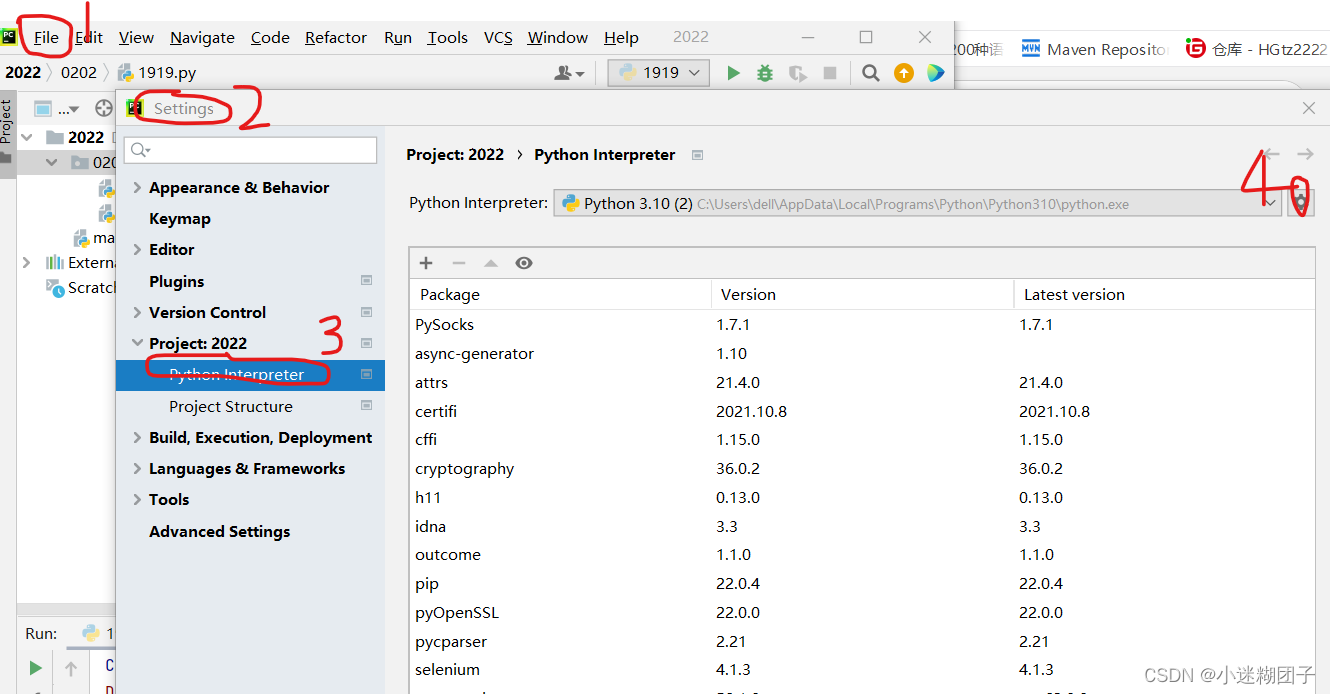 最新版selenium+python环境安装_python3.10兼容selenium-CSDN博客
