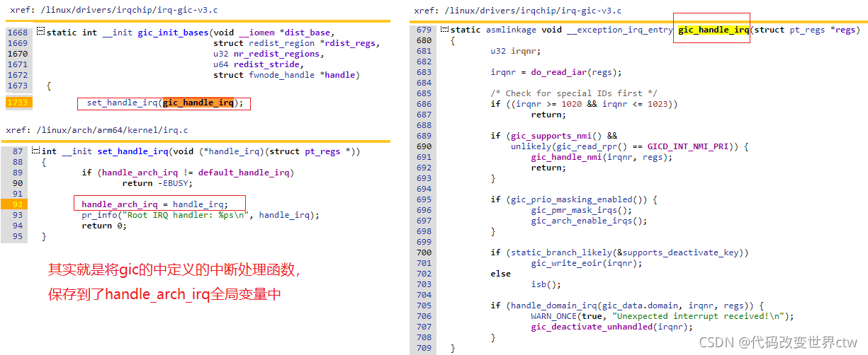 在这里插入图片描述 在这里插入图片描述