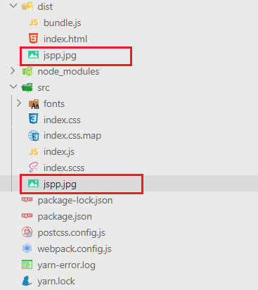 【webpack基础】Loader的概念、处理图片类型模块 (https://mushiming.com/)  第4张