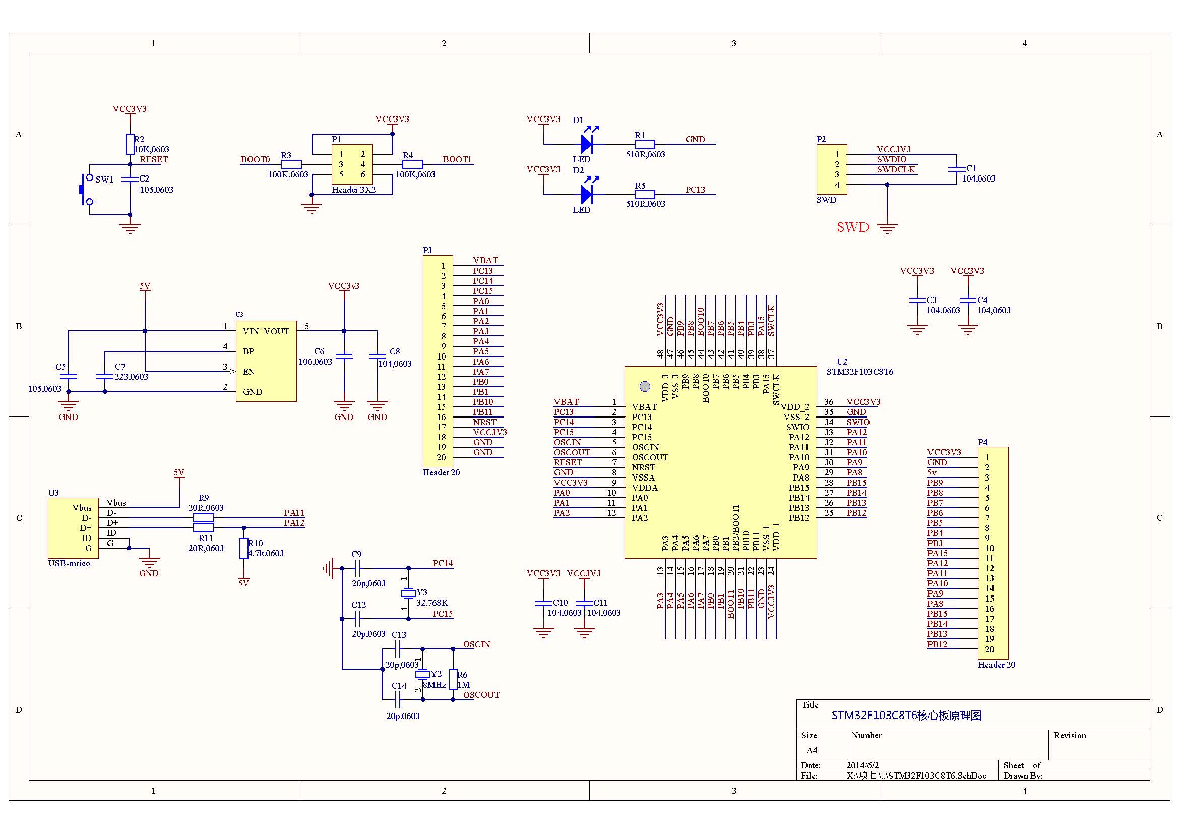 2原理图stm32f103c8t6原理图13 实验电路图1