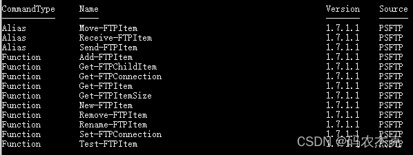 PowerShell: 如何使用PowerShell操作FTP?_powershell ftp命令-CSDN博客
