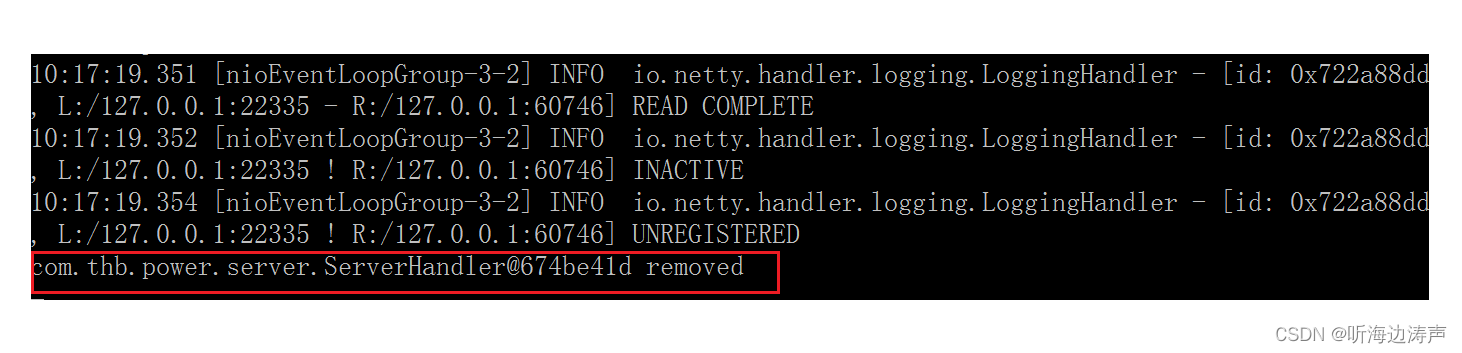 Netty：服务端通过ServerBootstrap的childHandler函数设置处理客户端的ChannelHandler