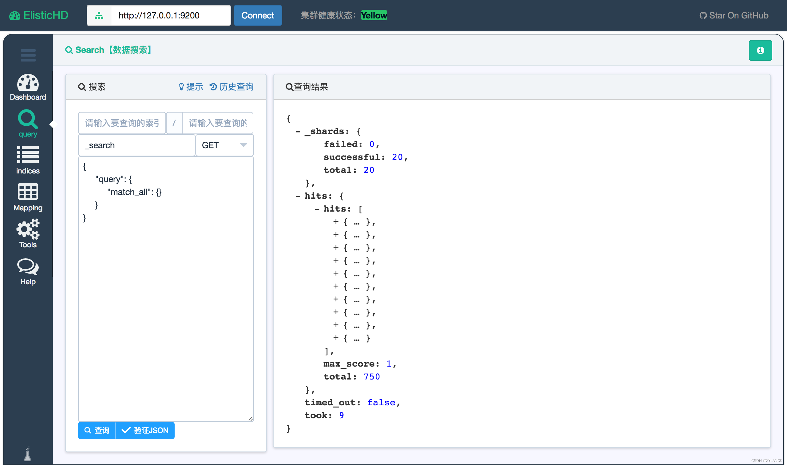 Elasticsearch部署及可视化工具