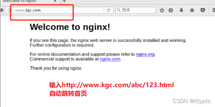 Nginx重写功能